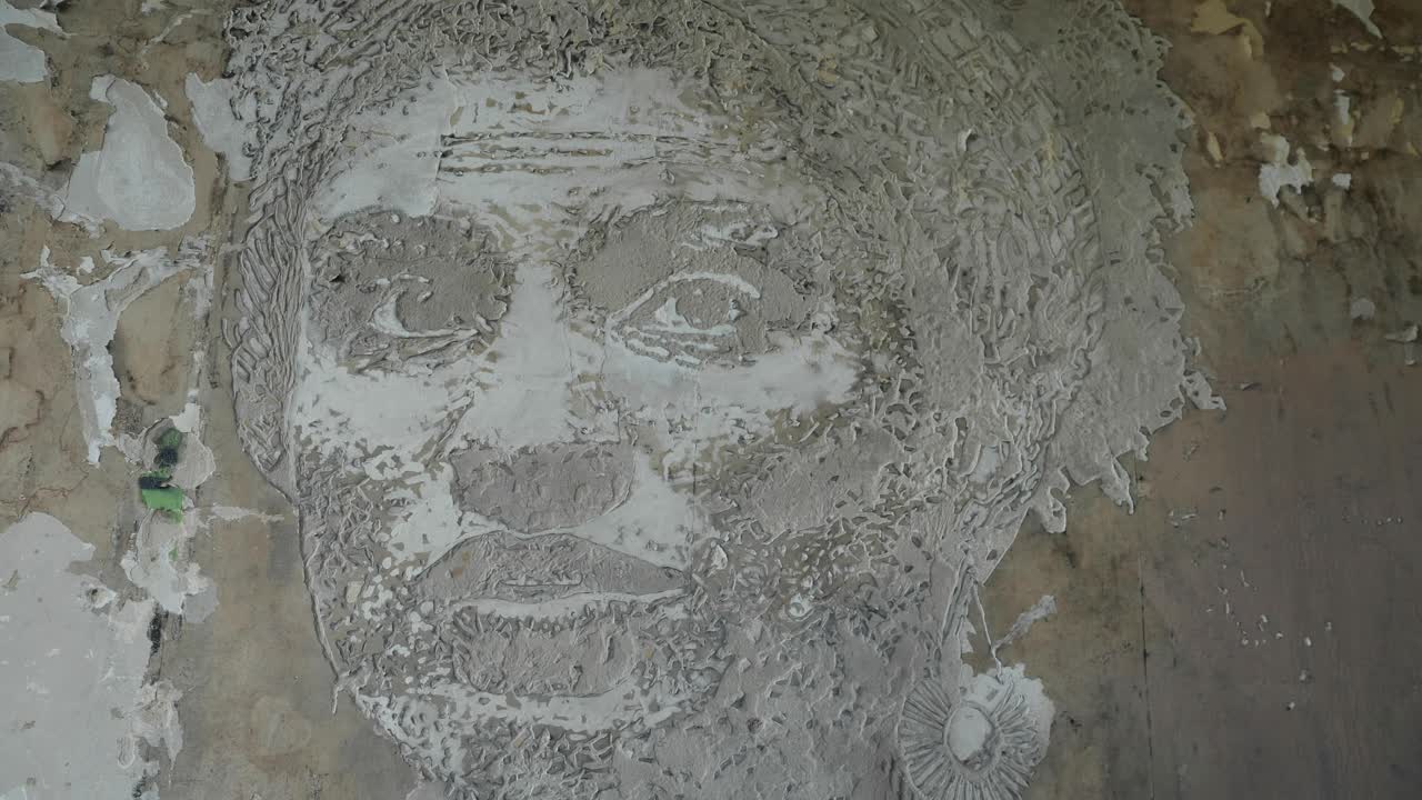 리스본의 마리엘 프랑코 빌스 벽화