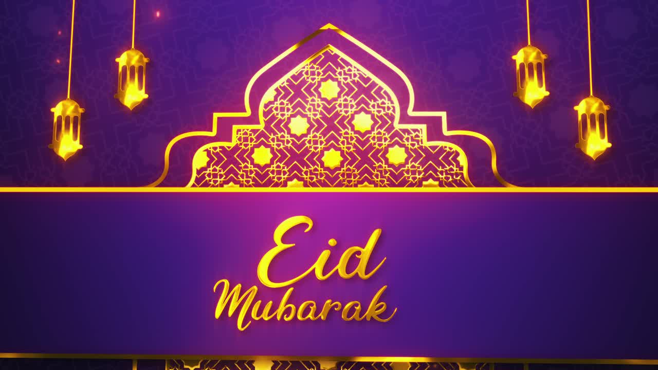 Augurio di Eid Mubarak dorato con arco ornato e lanterne