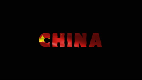 china country wiggle texto animación letras con su bandera ondeando mezclarse como una textura - fondo negro chroma clave video en bucle