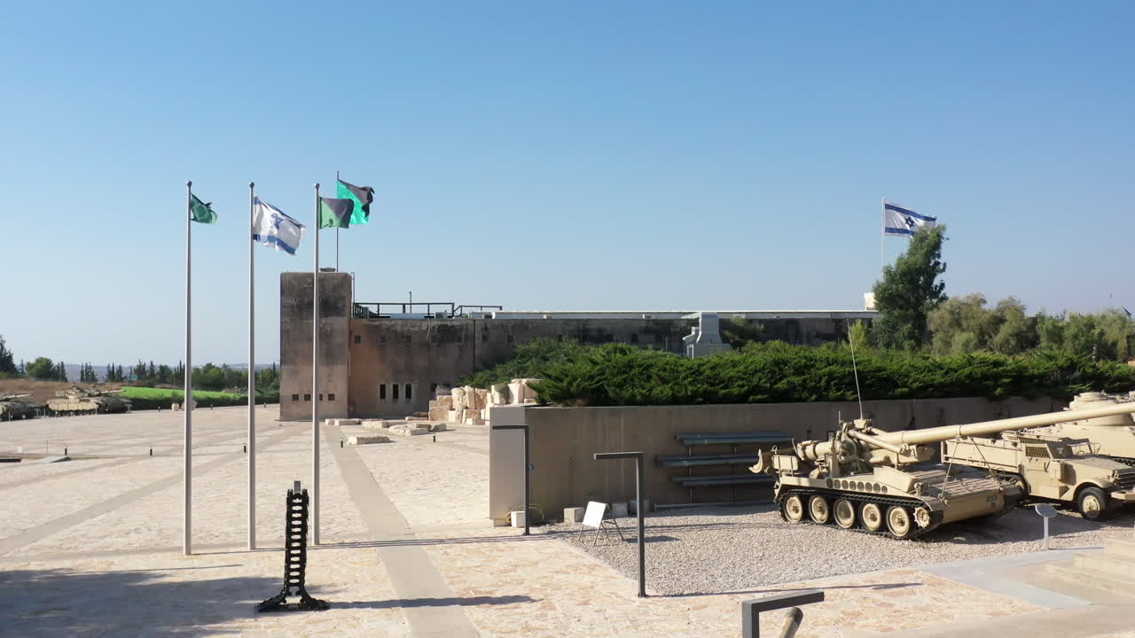 Magach Tank and Flags, Latrun Israel Drone View