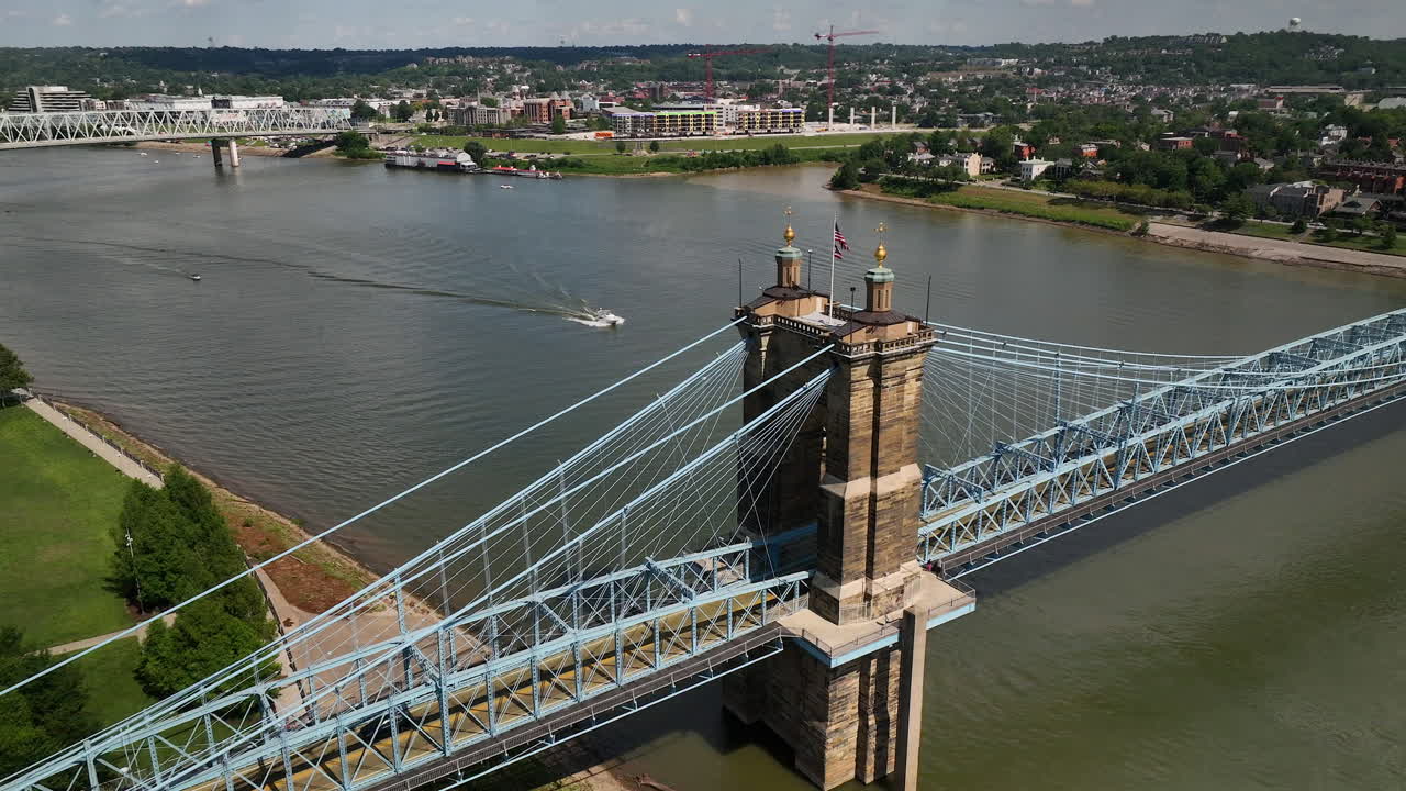 존 a의 공중 접근