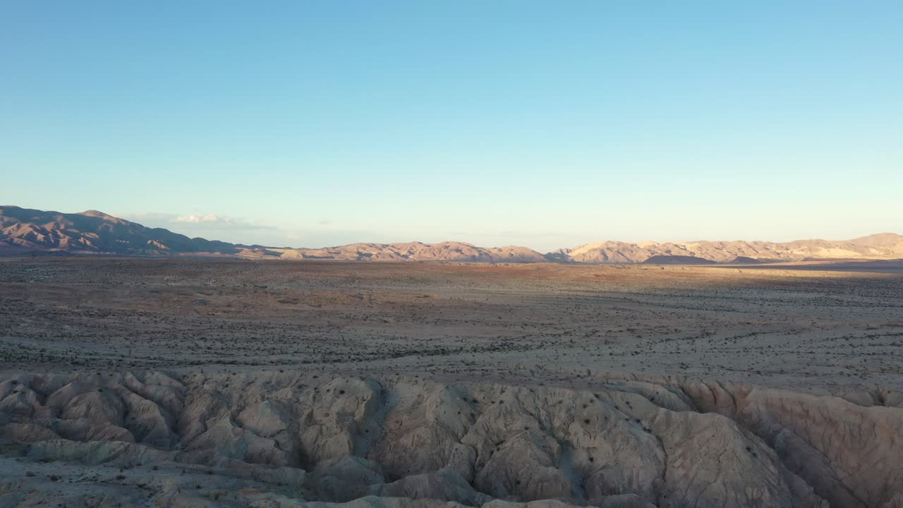 arroyo tapiado에서 k로 찍은 공중 지평선