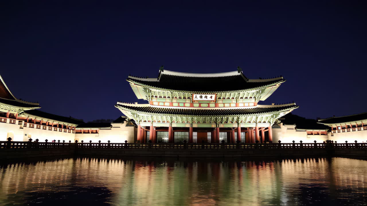 Gyeongbokgung Palace at Night