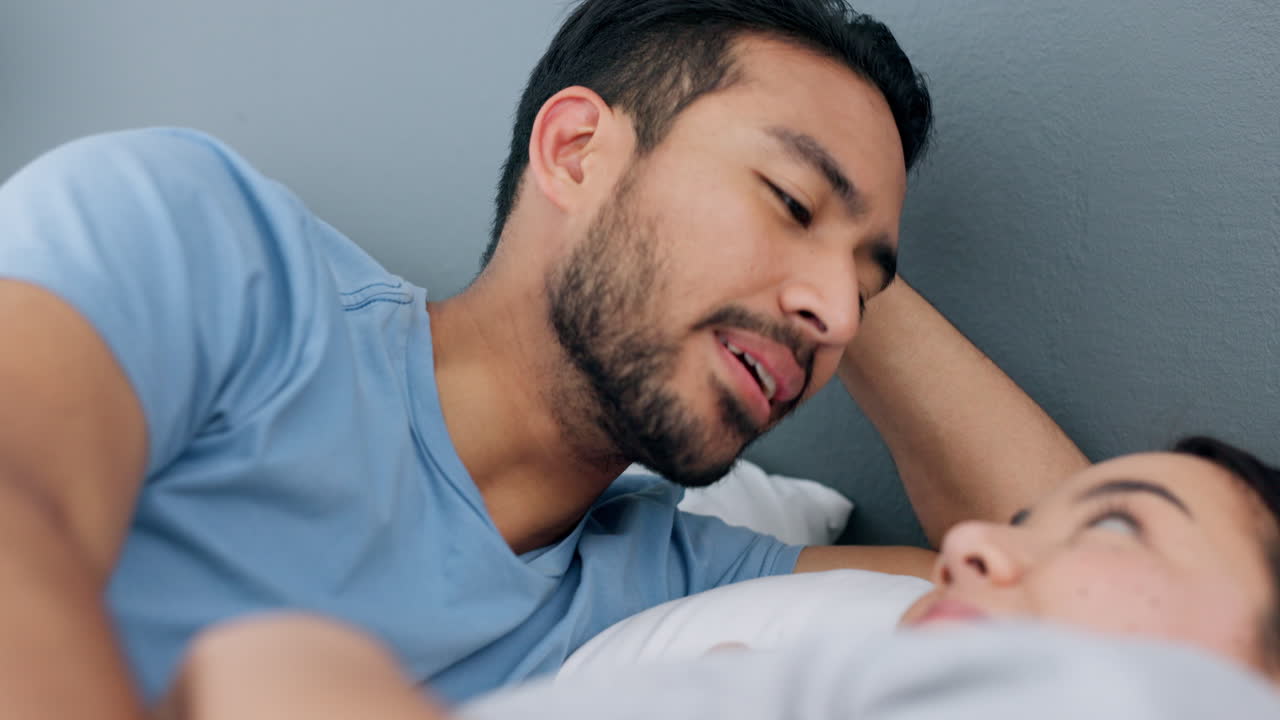 사랑, 커플, 남자와의 침대