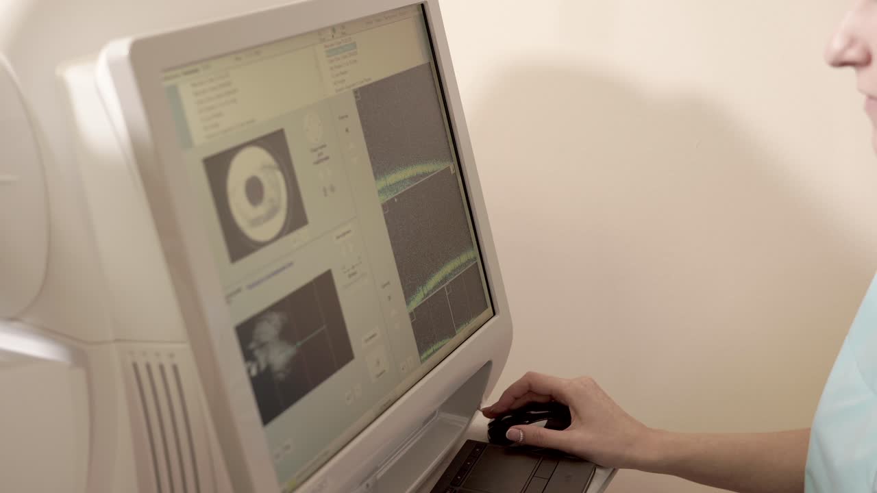 Procédure d'examen oculaire