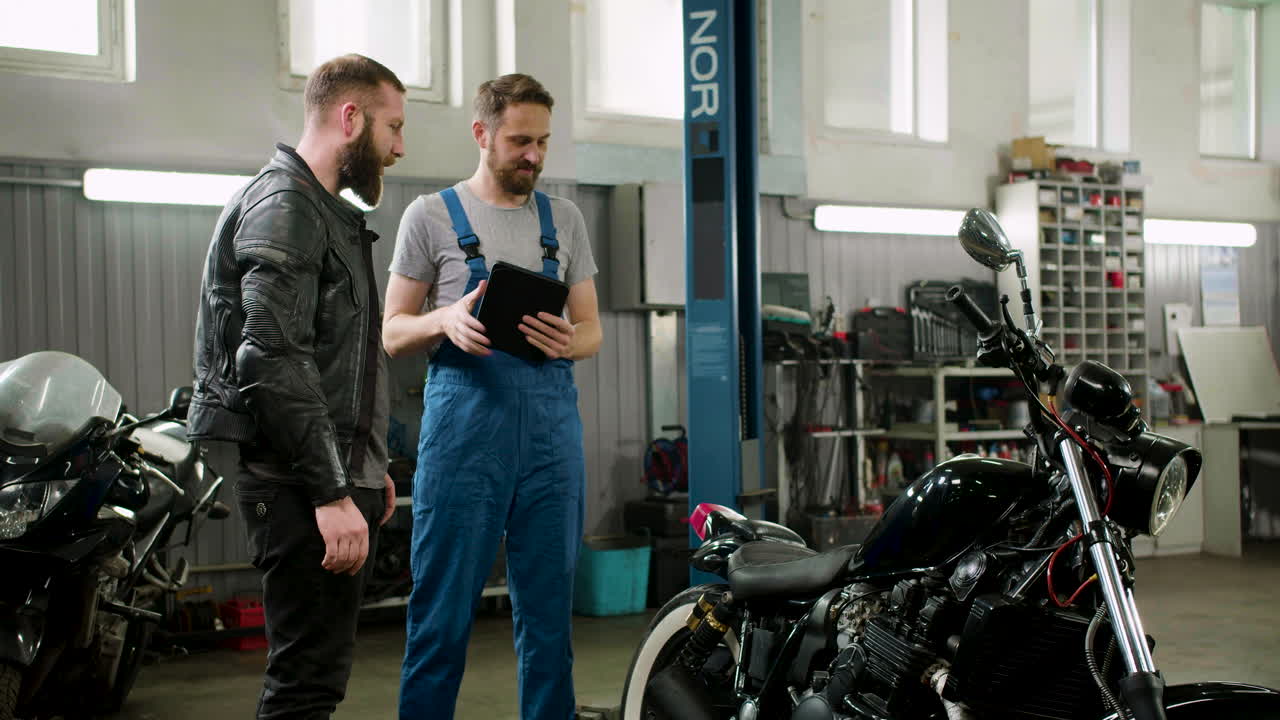 메카닉과 라이더의 손잡이