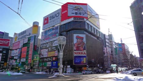 susukino area in sapporo hokkaido japan