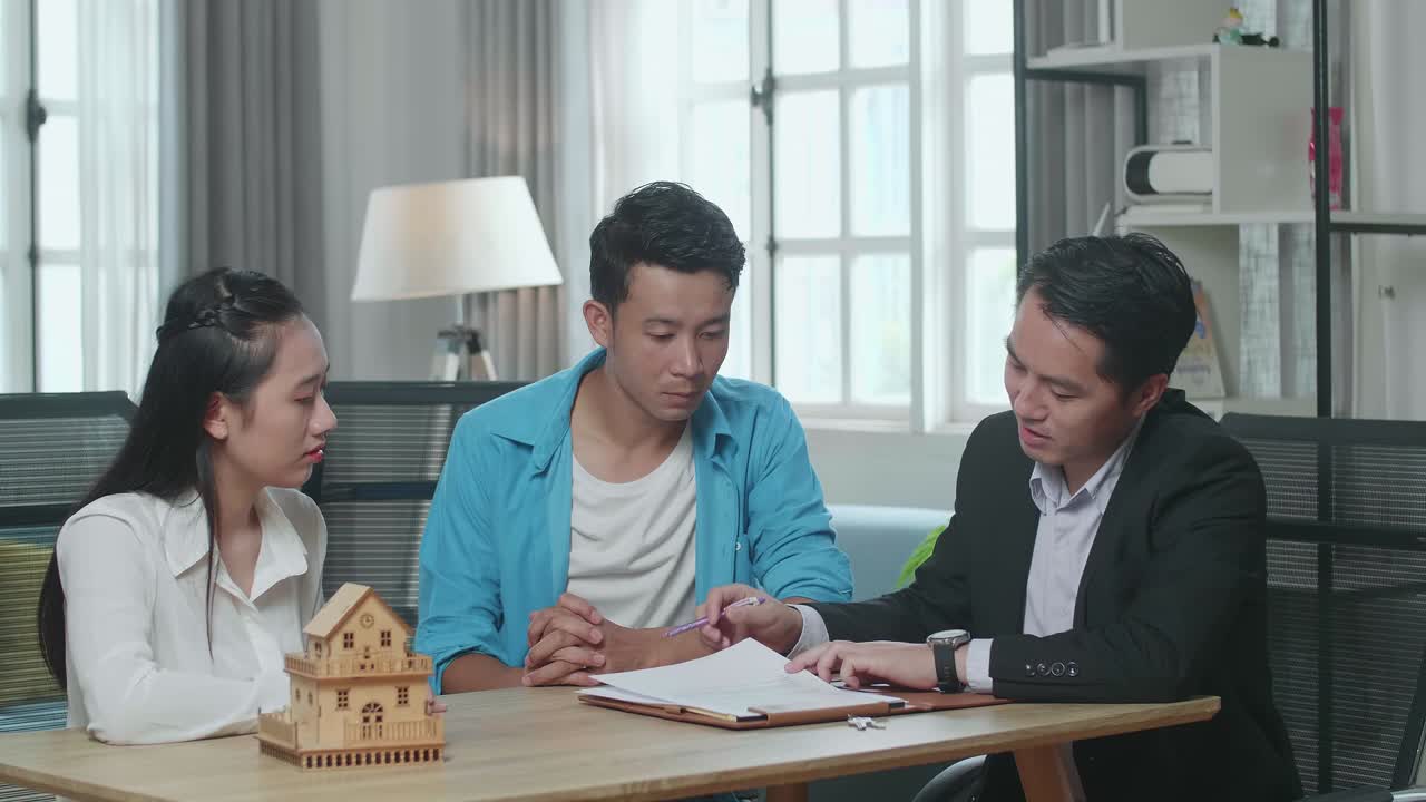 부동산 거래 종결 회의