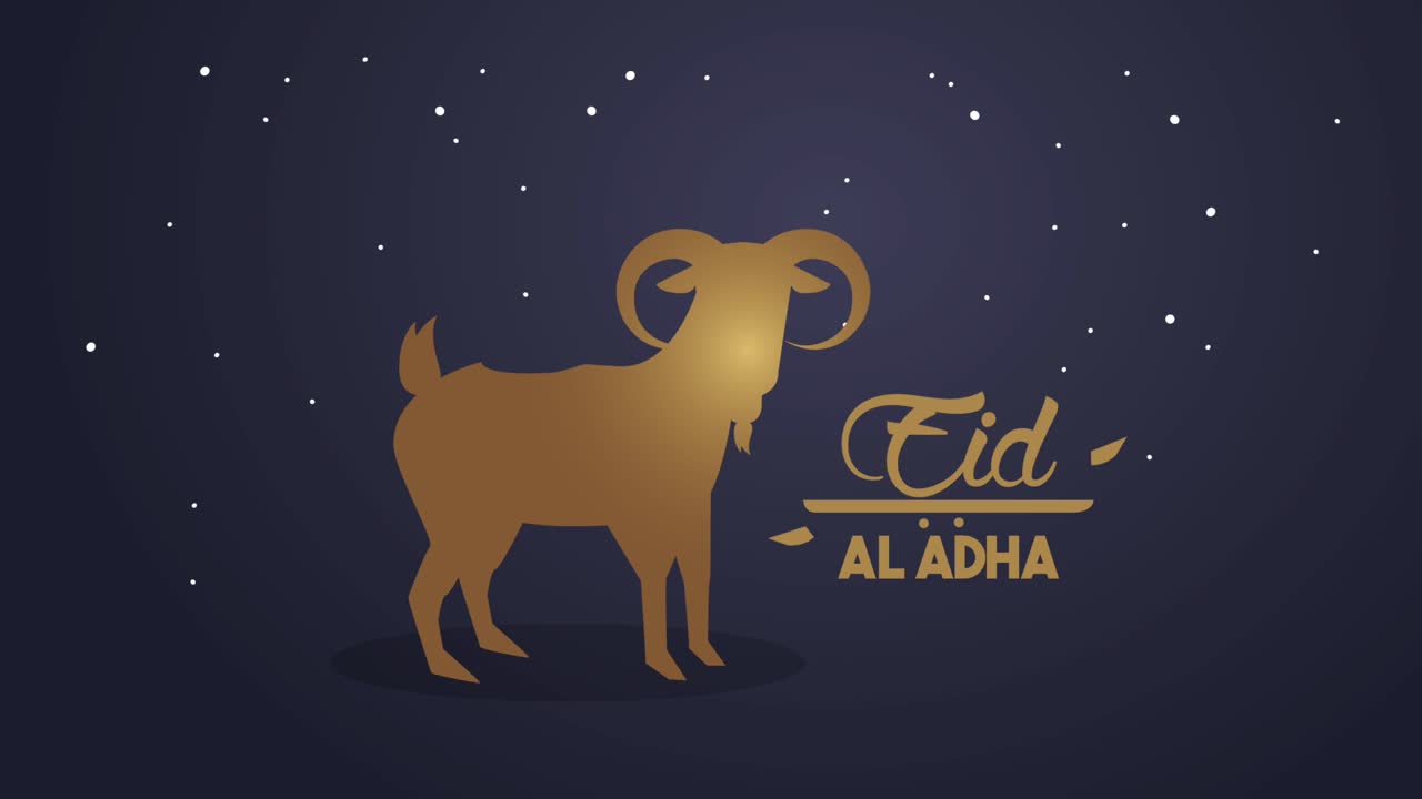 eid aladha letras doradas con cabra