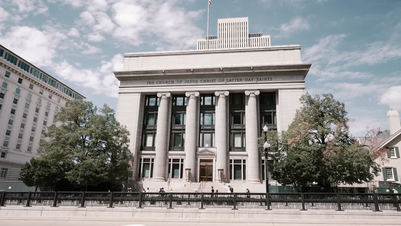 미국 유타주 솔트레이크시티에 있는 예수 그리스도 후기 성도 교회