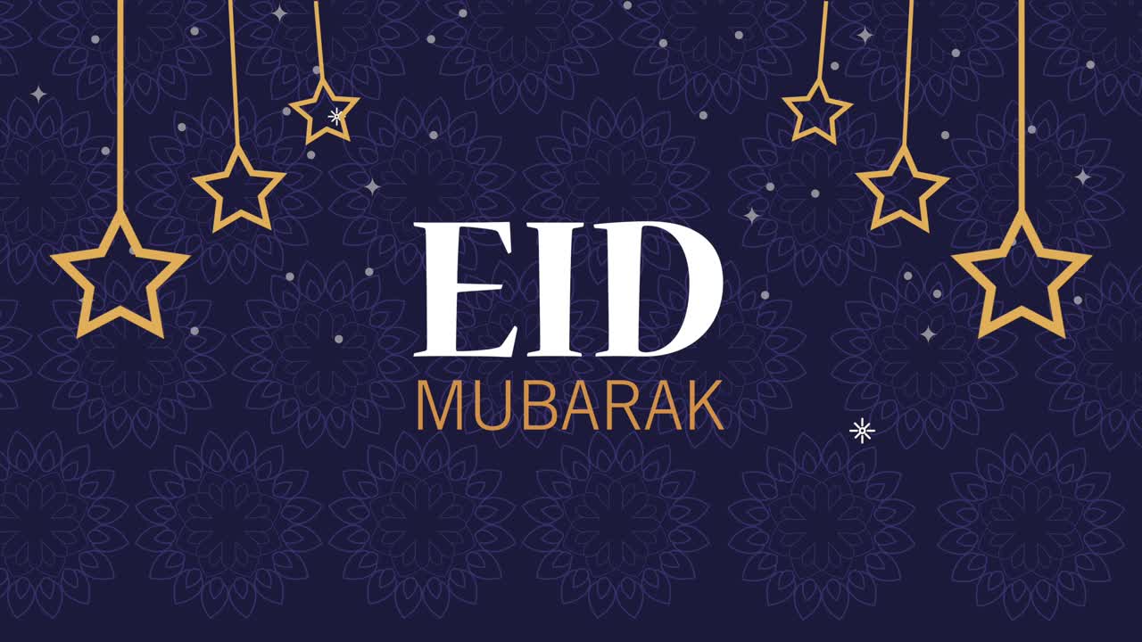 letras de eid mubarak con animación de estrellas