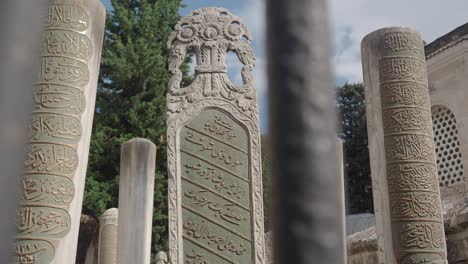 ancient cemetery with arabic inscriptions