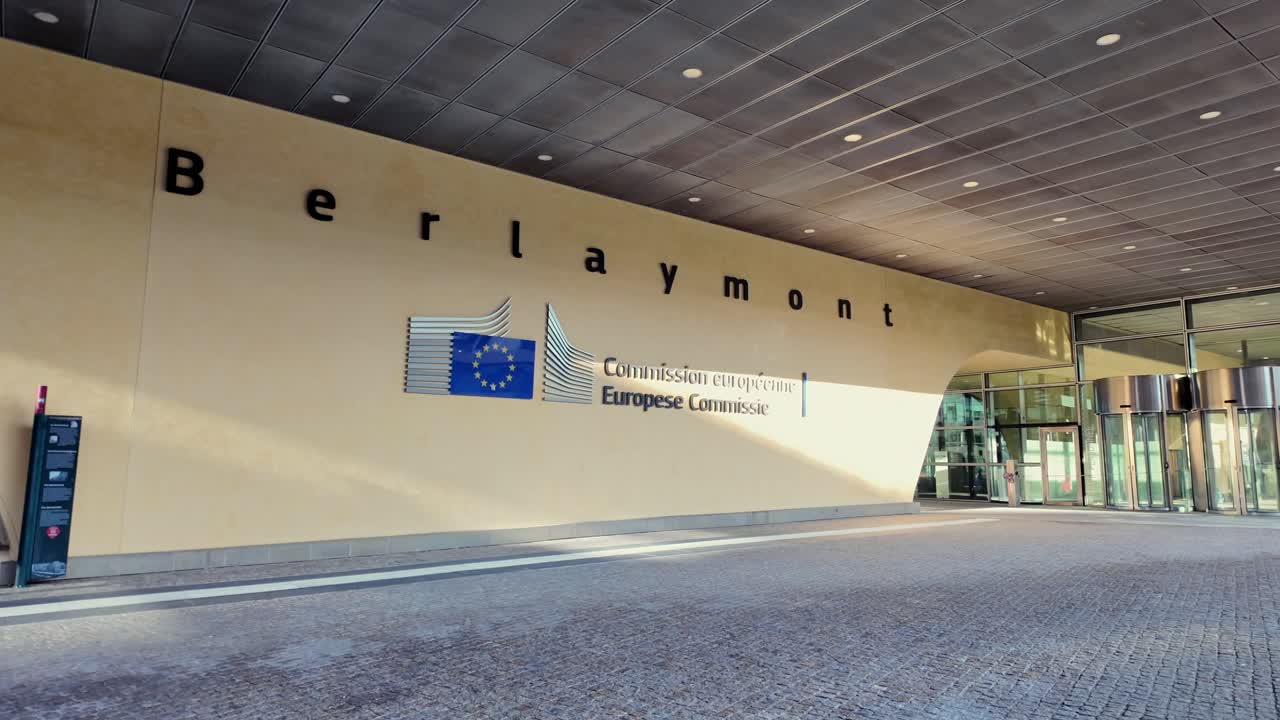 Berlaymont wall with European Commission logo and official lettering