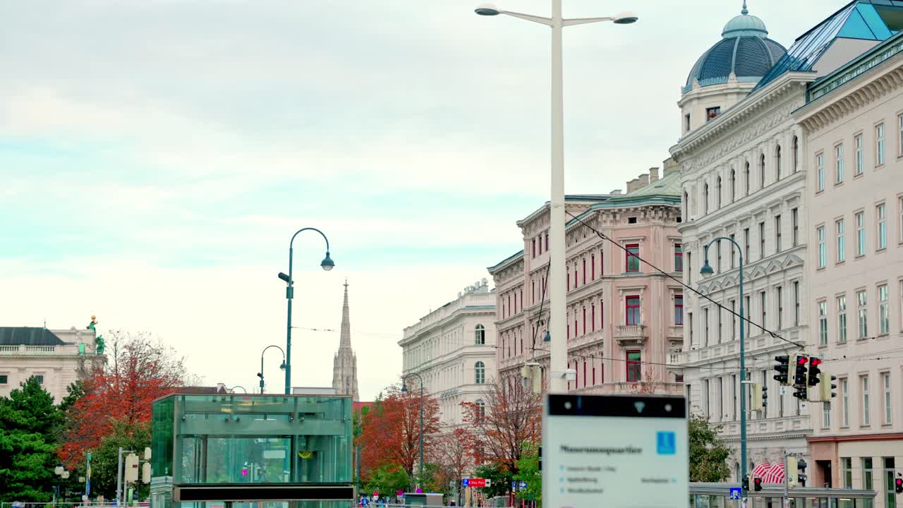 오스트리아 비엔나 (vienna) 에 있는 박물관 구역에서 볼 수 있는 스테판스 남쪽 탑