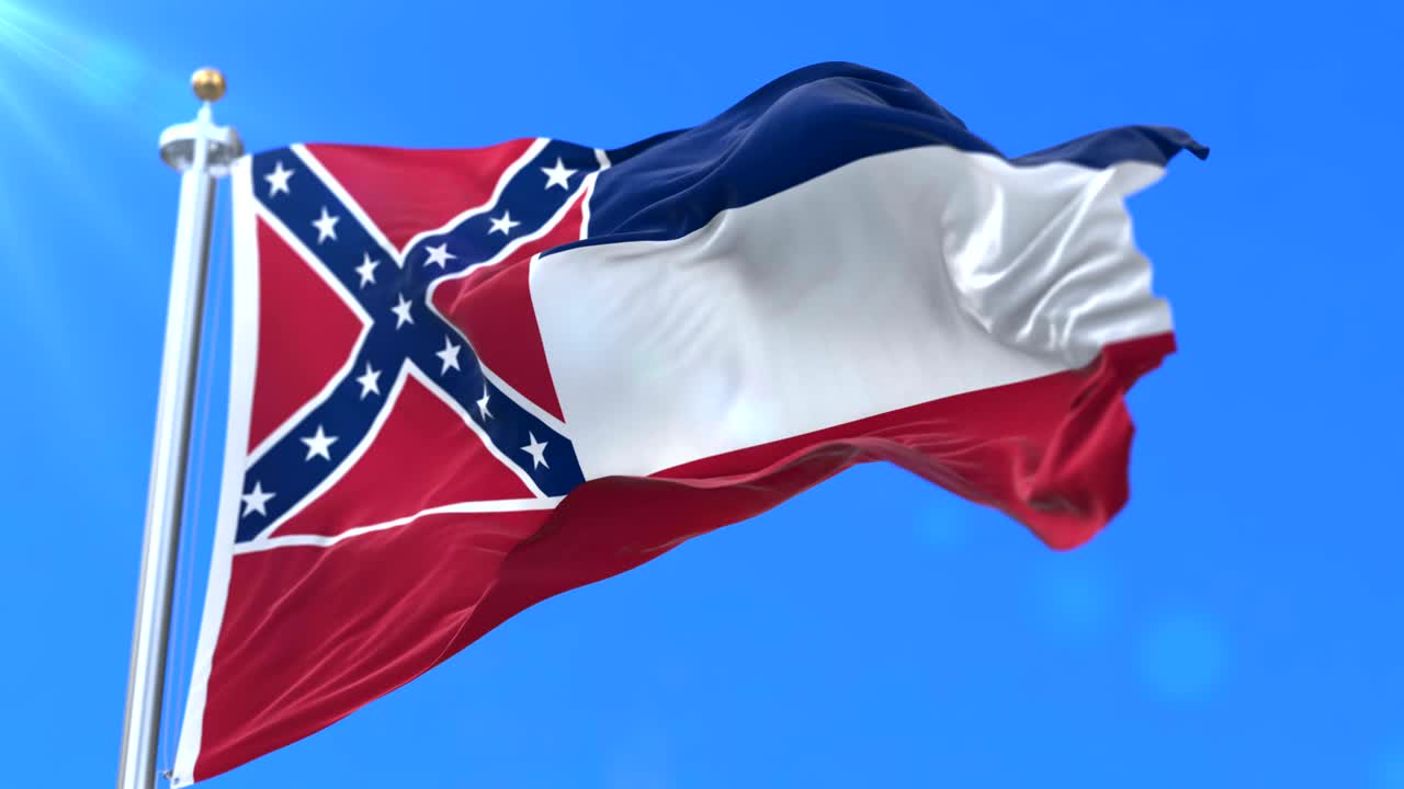 미국 미시시피 주 발, 미국 지역 - 루프