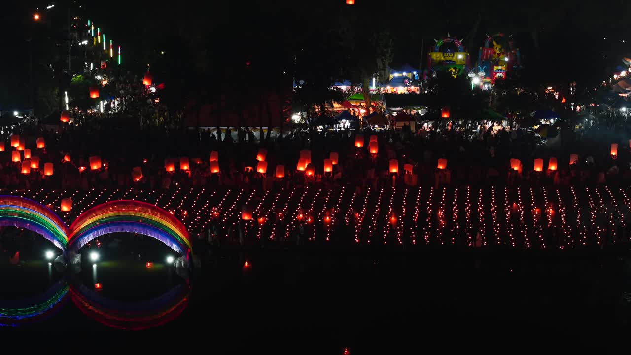 Night Festival with Lanterns and Reflections