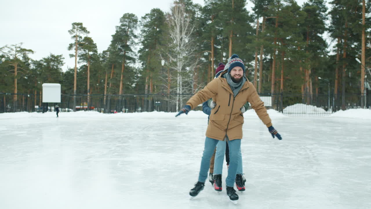 Friends Ice Skating in Winter