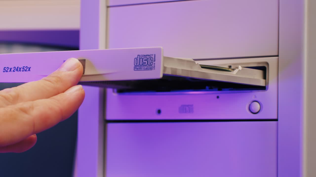 Close-up of a computer's CD-ROM drive