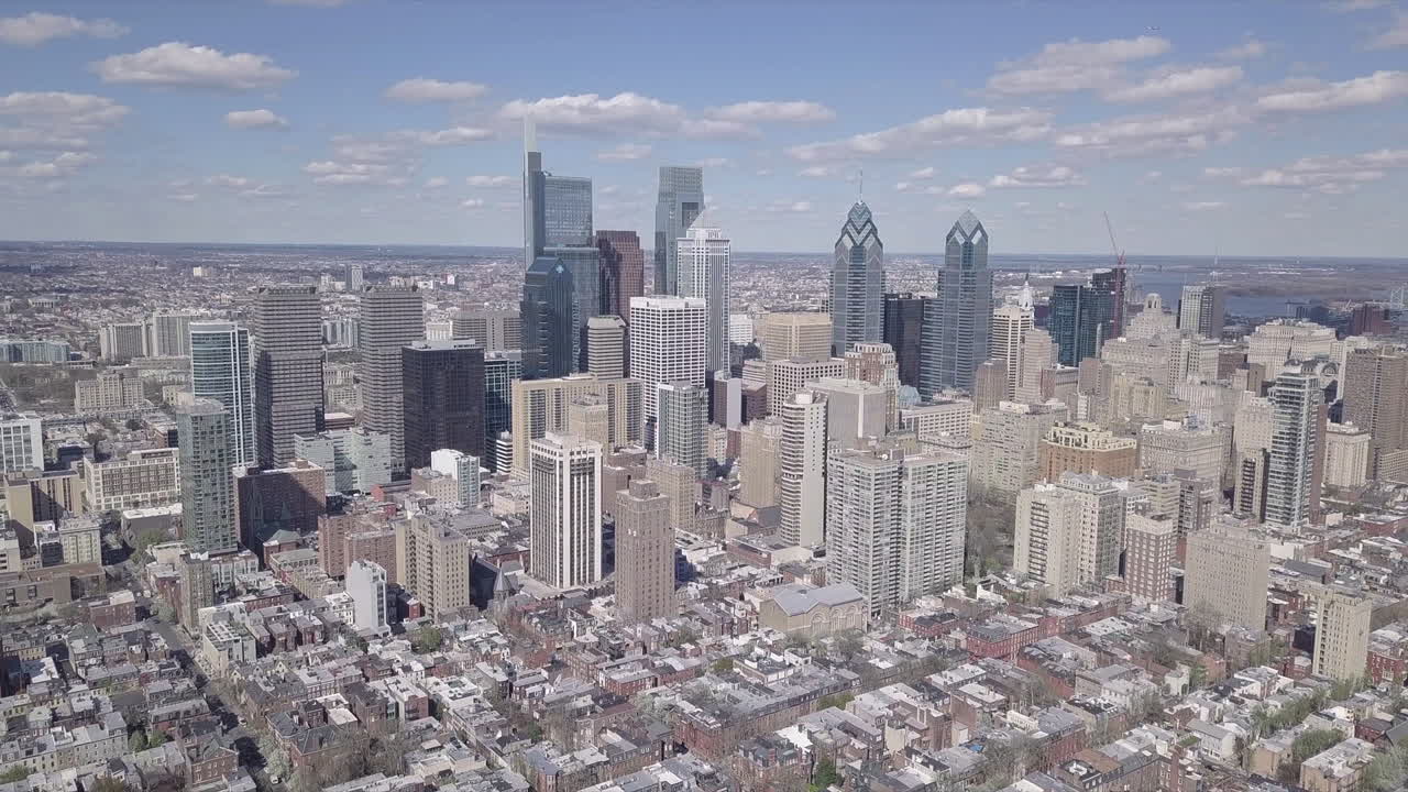 필라델피아 스카이라인 조감도