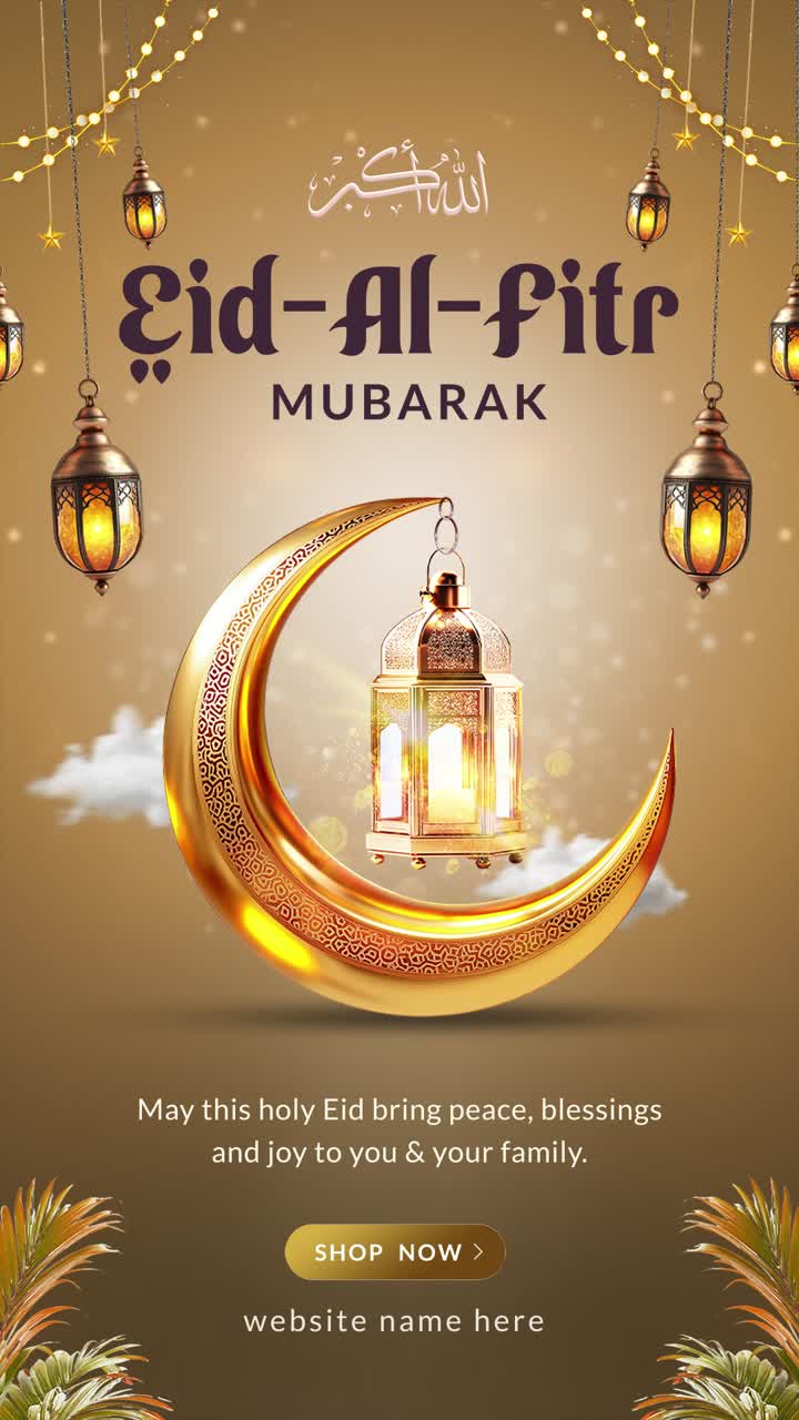 Eid al Fitr Mubarak, Promozione saldi islamici per storia social media