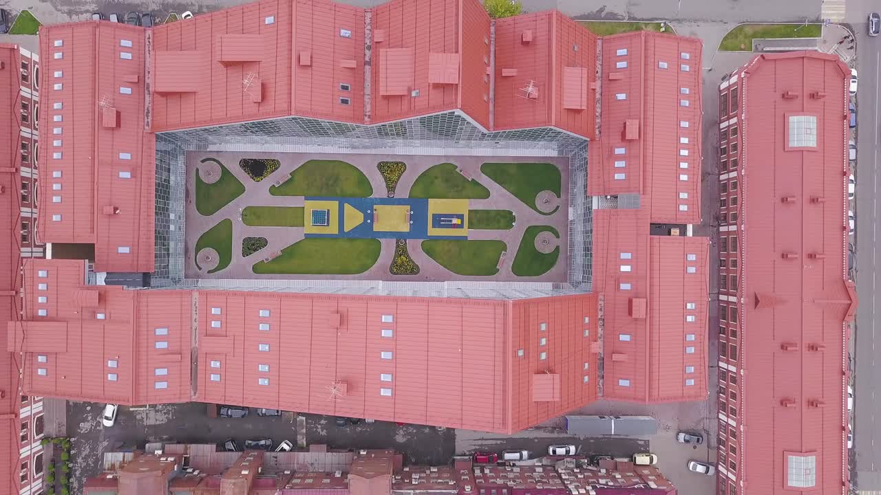 도시 안 정원의 공중 풍경