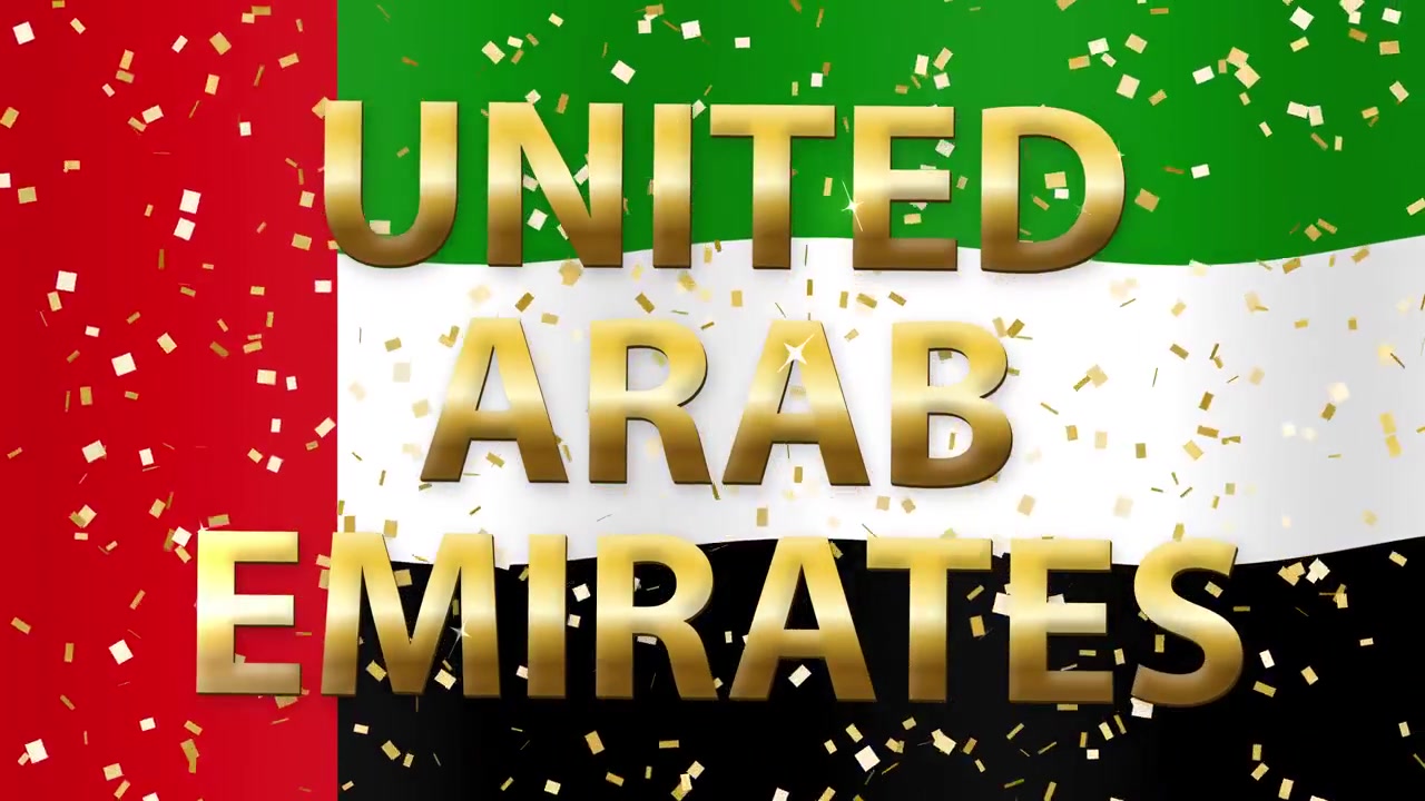 United Arab Emirates Flag with Golden Confetti Celebration