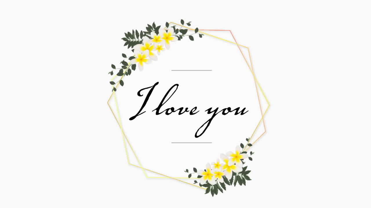 발렌타인 데이 축제