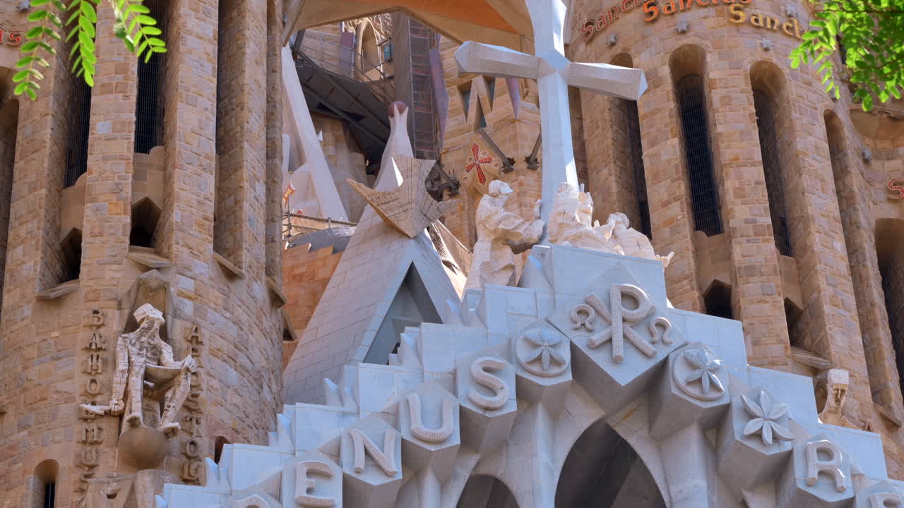 Close up view of the Basilica de la Sagrada Familia in the Eixample district of Barcelona, Catalonia, Spain