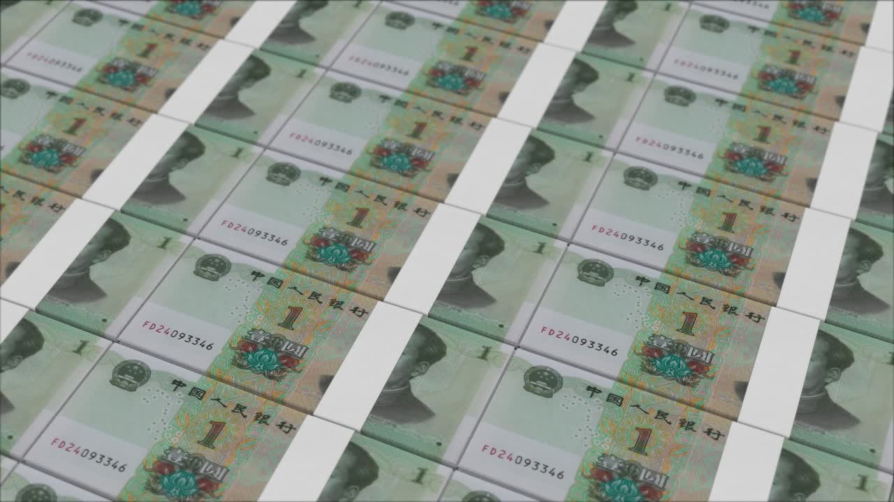 1 CHINESE RENMINBI banknotes printing by a money press | Premium Stock ...