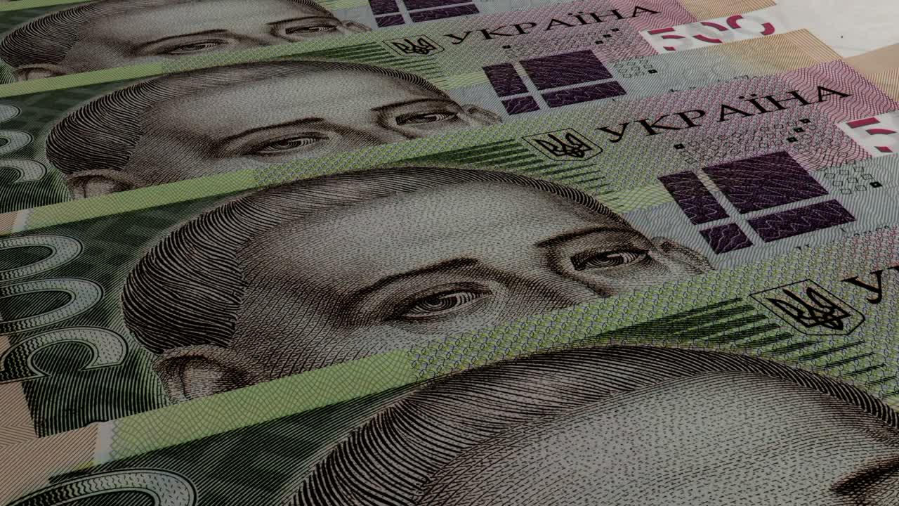 500 우크라이나 hryvnia 지폐의 배경, 많은 지폐.