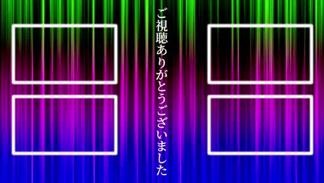 gradación de la línea idioma japonés final de la tarjeta final de los gráficos de movimiento