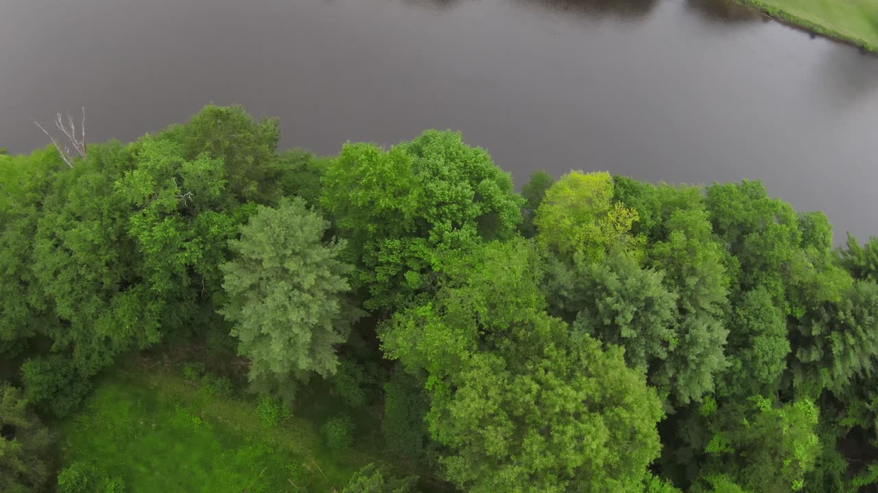 rover 4k videos aéreos bosque nacional allegheny