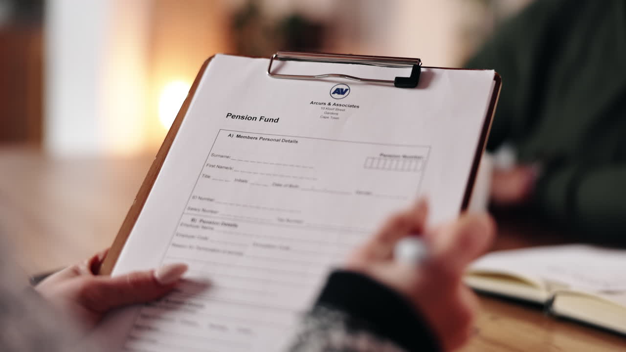 solicitud de fondo de pensiones