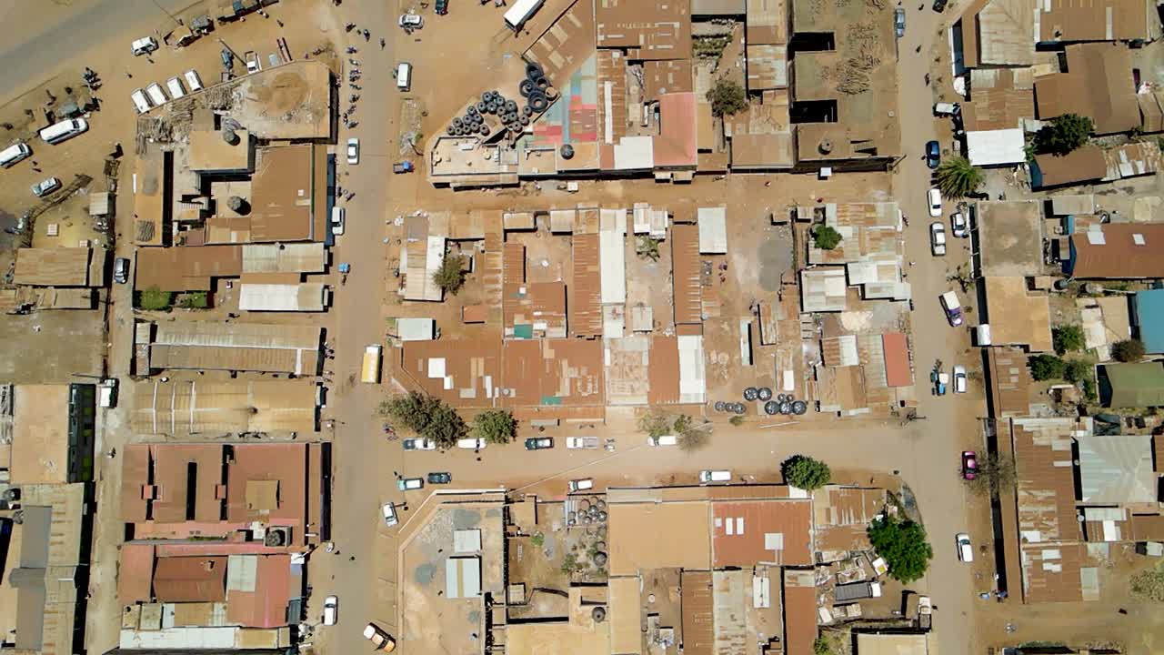 케냐의 시골 마을