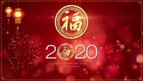 Año-Nuevo-Chino,-Año-De-La-Rata-2020-También-Conocido-Como-Festival-De-Primavera-Con-Caligrafía-China-Hok-Significa-Buena-Salud,-Buena-Suerte,-Buena-Fortuna