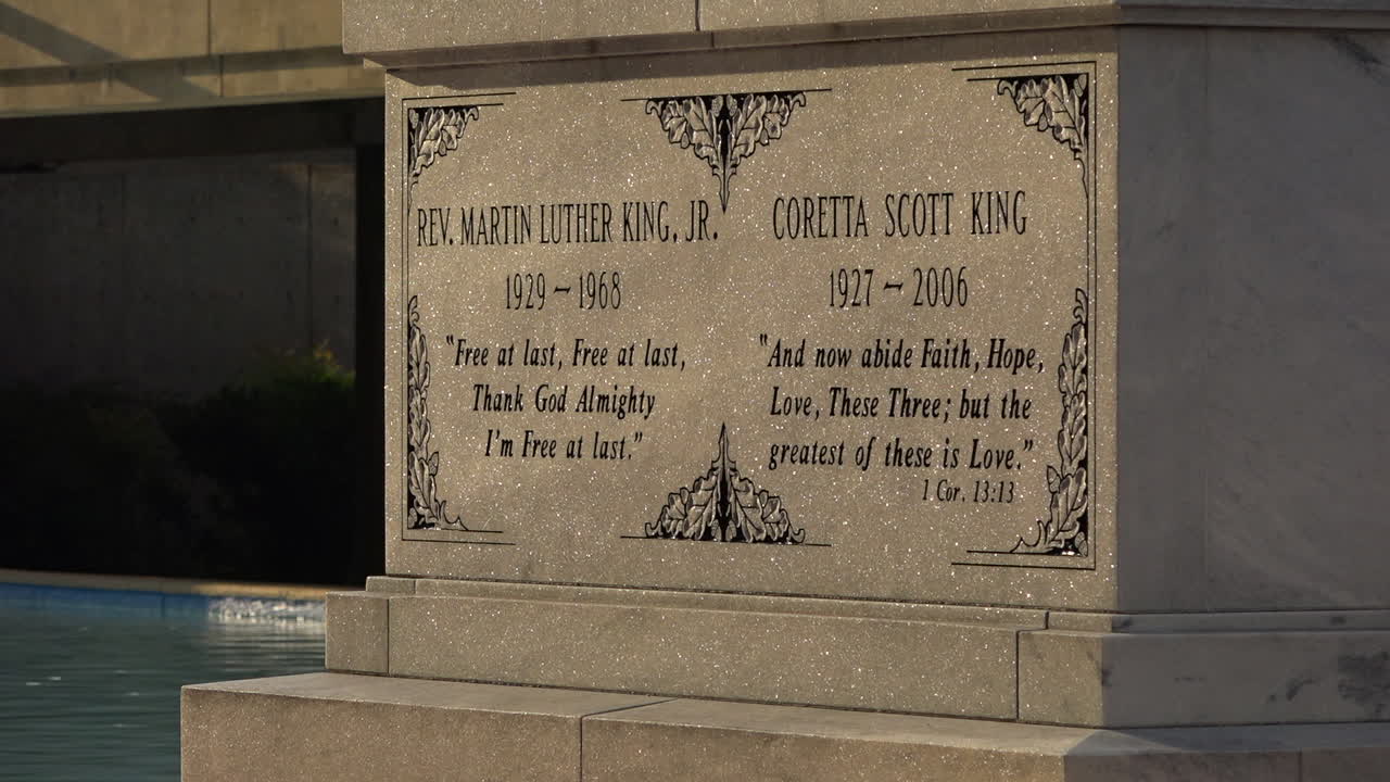 애틀랜타 조지아 2의 마틴 루터 킹 묘지