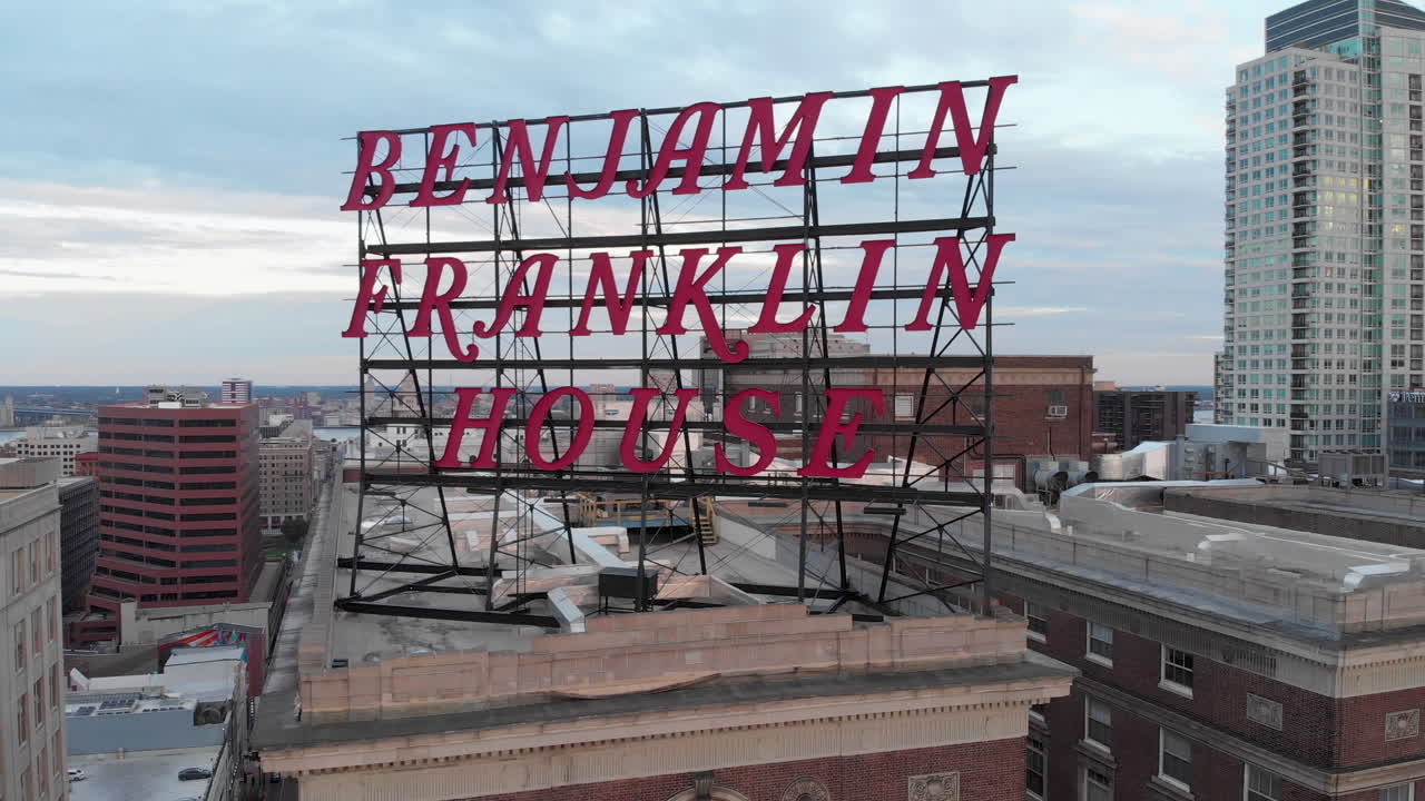 벤 프랭클린 연구소 - 드론 샷, 낮 - 필라델피아, 펜실베니아