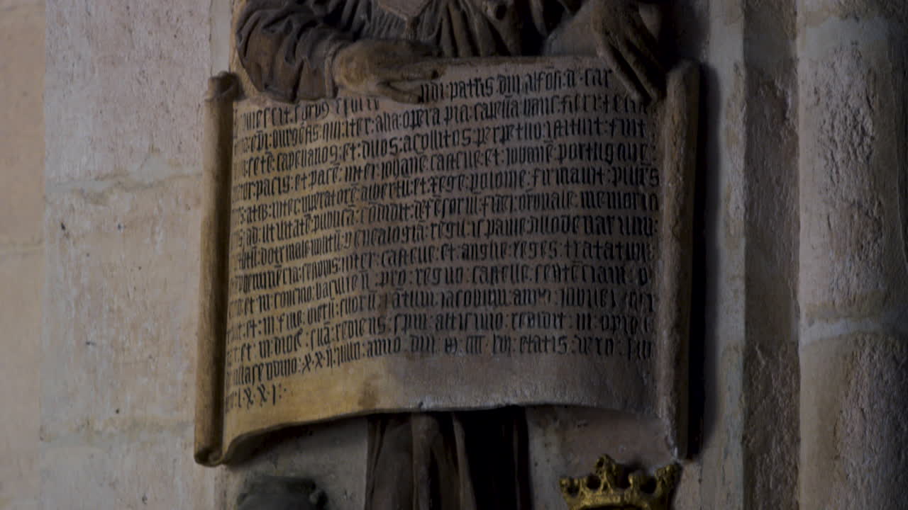 부르고스 대성당, 부르고스, 스페인의 벽 조각, 아래로 기울이기 닫기