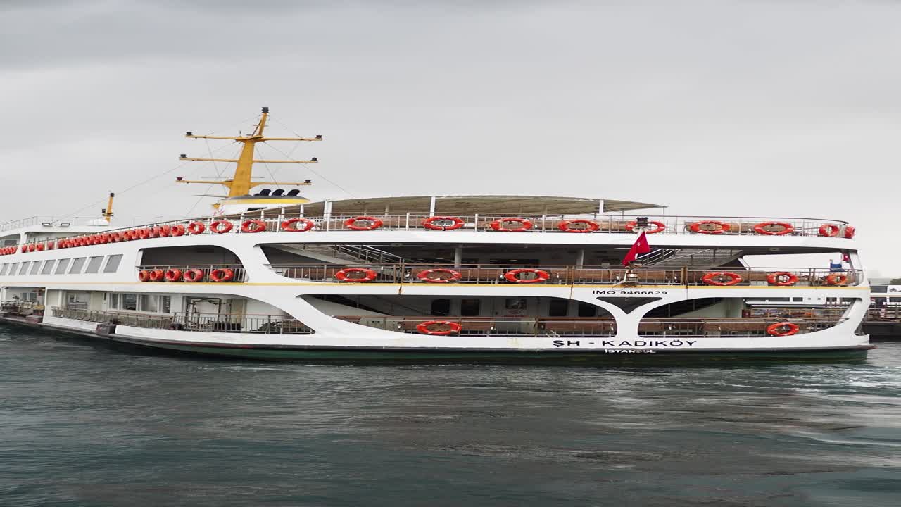 이스탄불 페리