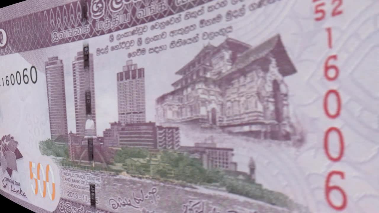 Sri Lankesisk 500 Rupee-sedel