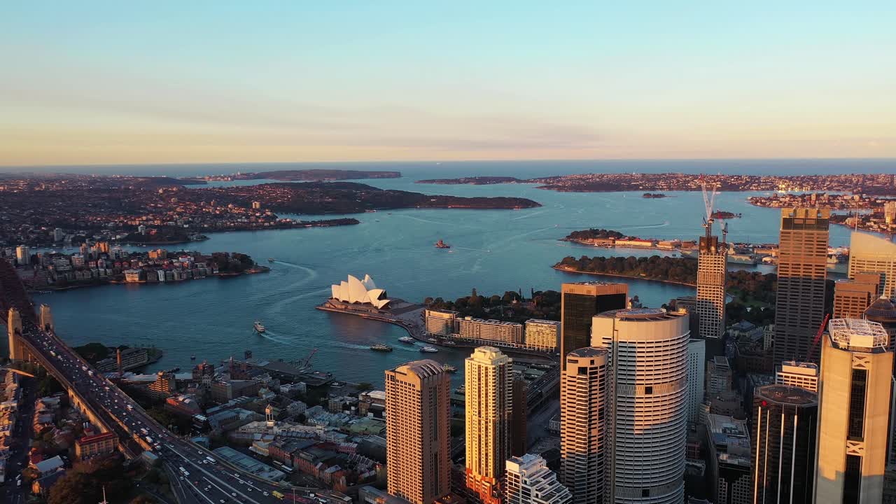 시드니 - cbd 일몰 비행