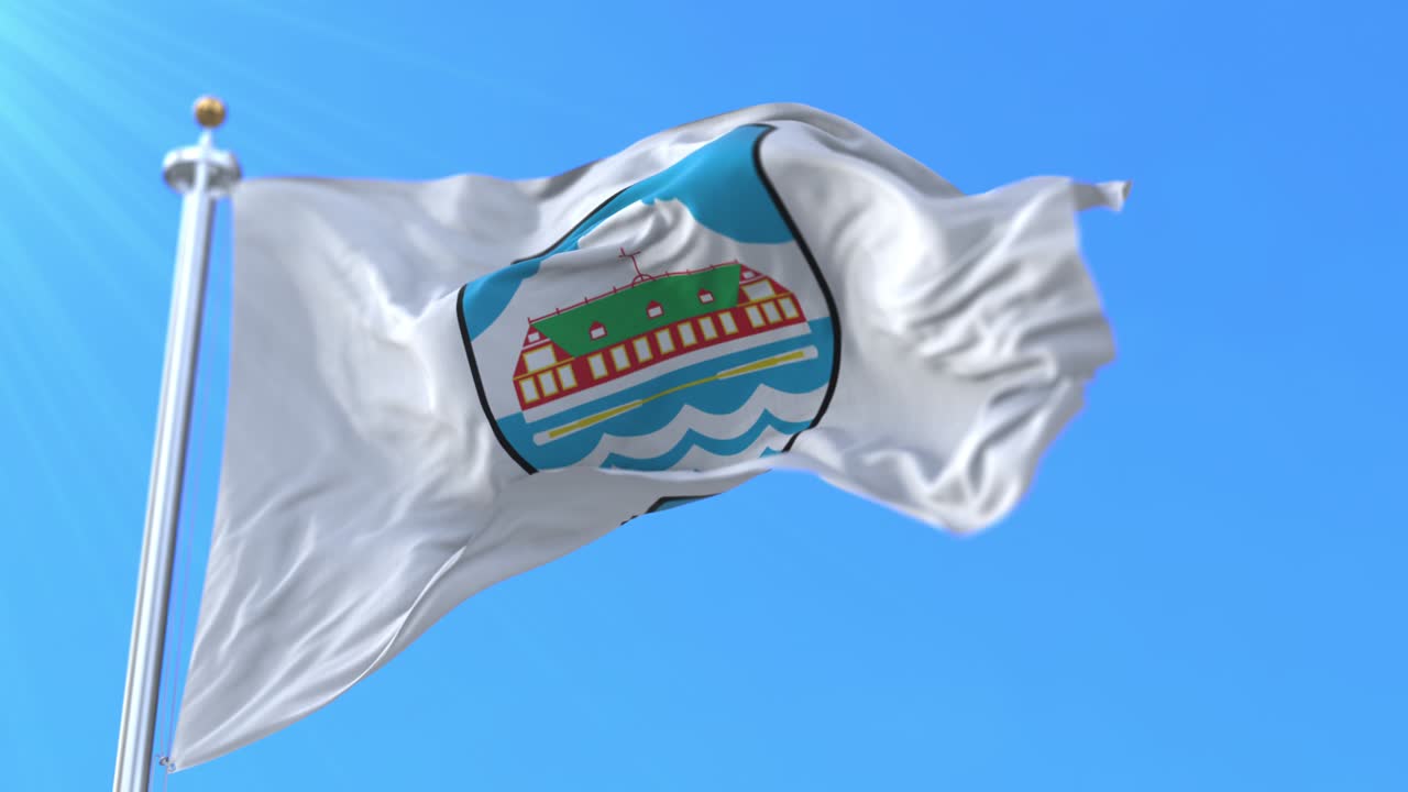 Flag of Nuuk, capital city of Greenland. Loop