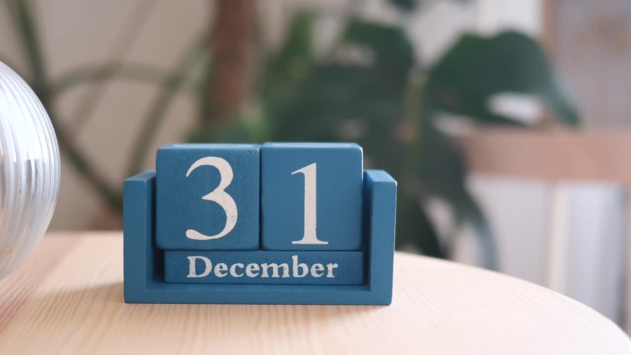 การแสดงปฏิทินวันที่ 31 ธันวาคม