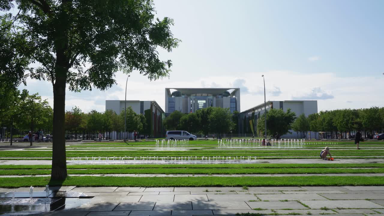 베를린 에 있는 연방 총리실