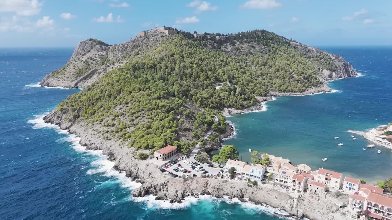 그리스 의 해안 마을