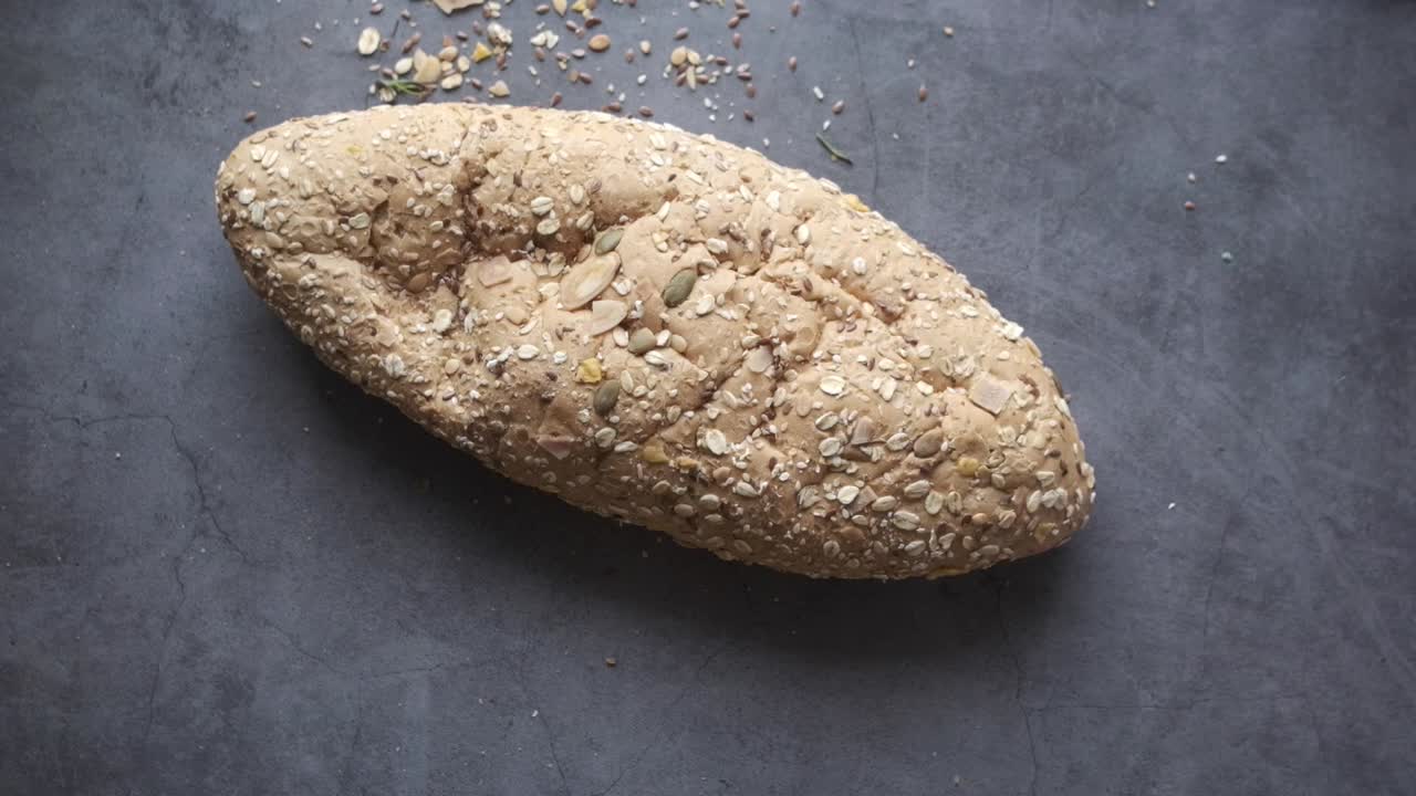 цельнозерновой хлеб