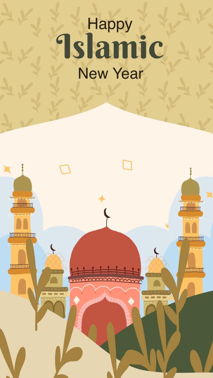 gráfico de movimiento de plantilla de llamada fotográfica de año nuevo islámico