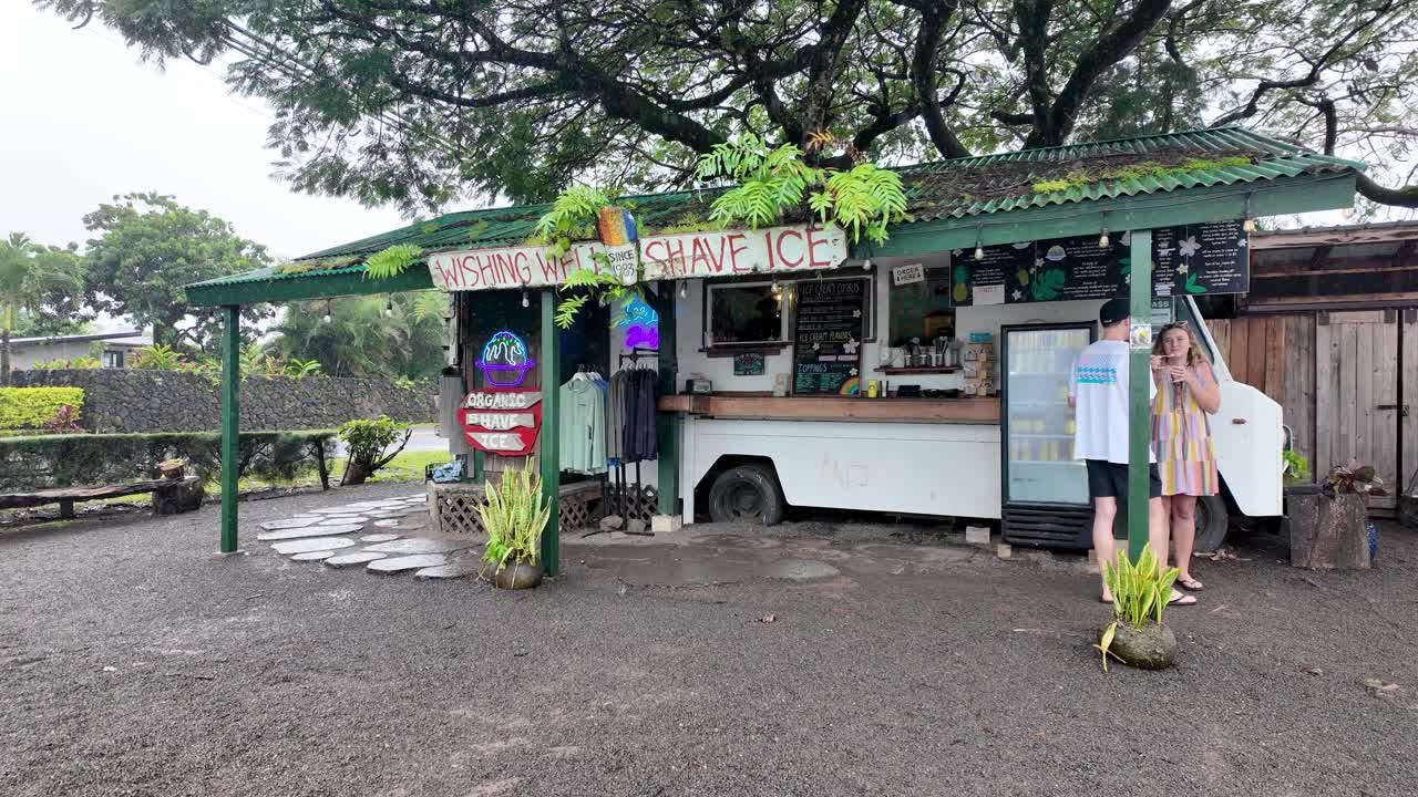 Wishing Well shave ice, a cute small food truck store selling organic and traditional shave ice, acai, smoothies, coffee and more, Hanalei, north shore Kauai, Kuhio Hwy in Kauai Island Hawaii