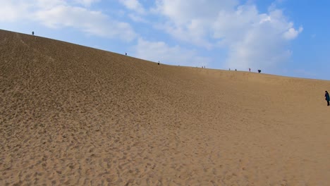 tottori sand dunes. japan. japanese
