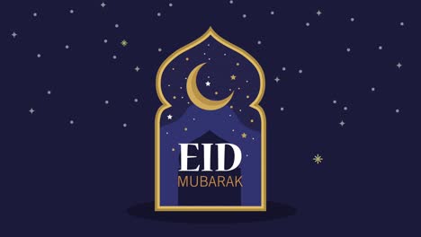 eid mubarak lettering frame animation